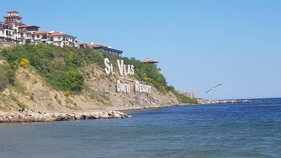 Триумф Холидей Вилидж Свети Влас מראה חיצוני תמונה